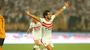 Zamalek